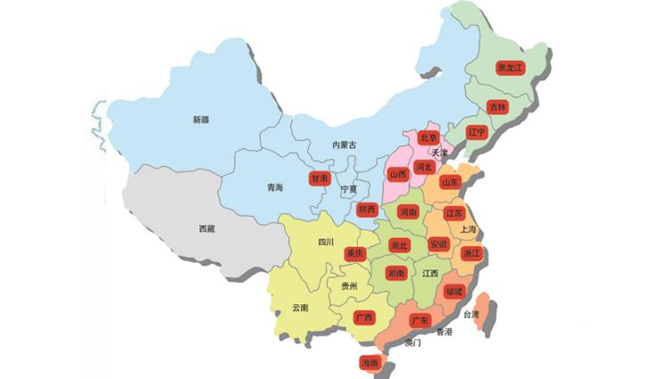 九游官网登录入口地址